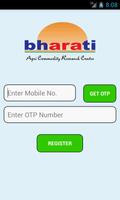 Bharati Agri скриншот 2