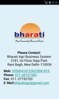Bharati Agri скриншот 3