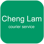 Cheng Lam Courier Service icon