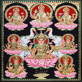 Stotram Of Ashta Lakshmi أيقونة