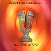 Govinda Namalu with Lyrics, Ba