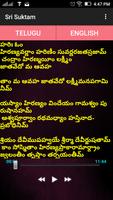 Sri Suktham - HD Audio Lyrics Affiche