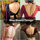 latest blouse designs أيقونة