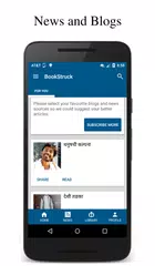 BookStruck Hindi/Marathi Books APK download