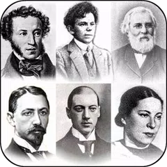 Russian poems poets and poetry XAPK download