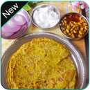 Maharastrian (Marathi) Food Recipes APK
