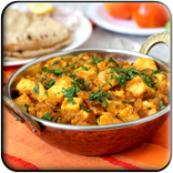 Sabzi Recipes in Hindi
