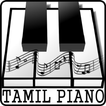 Tamil Songs in Piano
