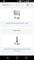 Online E-commerce Shopping Price Comparison India capture d'écran 3