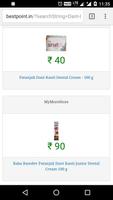 Online E-commerce Shopping Price Comparison India تصوير الشاشة 3
