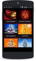 Bhakti Songs Collection Aarti screenshot 1