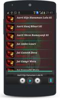 Bhakti Songs Collection Aarti screenshot 2