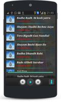 Bhakti Songs Collection Aarti imagem de tela 3