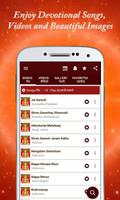 Ganapati Ganesh Bhajan App & Sri Ganesh Mantras پوسٹر