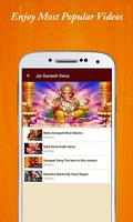 Ganapati Ganesh Bhajan App & Sri Ganesh Mantras تصوير الشاشة 1