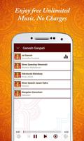 Ganapati Ganesh Bhajan App & Sri Ganesh Mantras capture d'écran 2