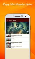 Shiv Bhajan Chalisa Shiva Mantra Bhakti Song App capture d'écran 1