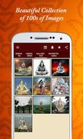 Shiv Bhajan Chalisa Shiva Mantra Bhakti Song App capture d'écran 2