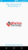 Bhartiya Recharge penulis hantaran