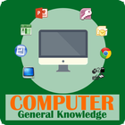 Computer GK simgesi