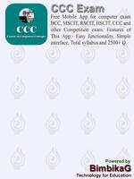 CCC Course on Computer Concept ภาพหน้าจอ 1