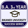 BA 3rd Year Bikaner University