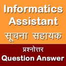 Informatics Assistant Exam 2018 APK