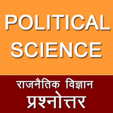 Political Science biểu tượng