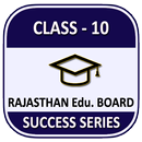 Class 10 Rajasthan Education Board APK
