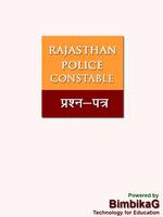 Rajasthan Police Constable Exam Paper bài đăng