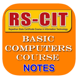 RSCIT Computer Course Notes 아이콘