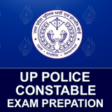 UP Police Constable Exam biểu tượng