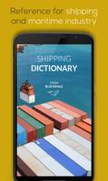 Shipping Dictionary ポスター