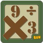 School Math: Brain Training أيقونة