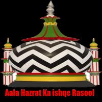 Islamic Aala Hazrat ka Ishq E Rasool , #muslim,-poster