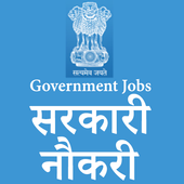 Sarkari Naukri(Government Job) icon