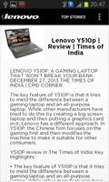 3 Schermata Lenovo Pro India