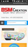 BSM Creation الملصق