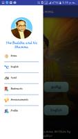 Buddha and his Dhamma 截图 2