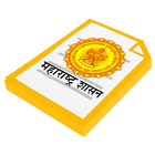 Maharashtra Govt. Resolutions biểu tượng