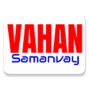 Vahan Samanvay APK