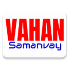 Vahan Samanvay أيقونة