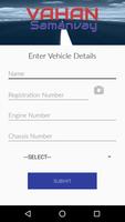 Vahan Samanvay Ekran Görüntüsü 1