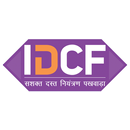 IDCF 2015 APK