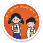 National Deworming Day (NDD) 아이콘