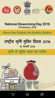 National Deworming Day (NDD) poster