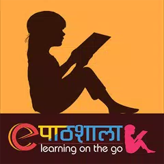 ePathshala APK download