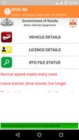 MVD-IM: Kerala Motor Vehicles gönderen