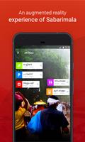 Safe Sabarimala captura de pantalla 2