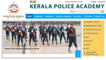 Kerala Police Academy capture d'écran 1